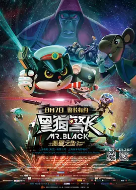 国内精品线在线观看
